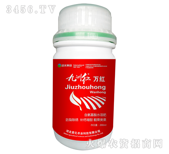 ���޺죨��죩-��������