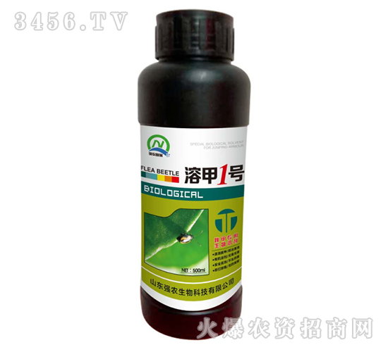 500ml����ר�������ܼ�-�ܼ�1��-ǿũ����