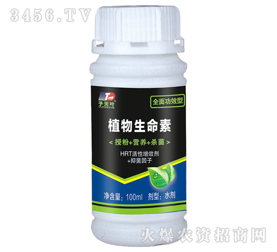 ֲ��������-ȫ�湦Ч��-��Ҷ����