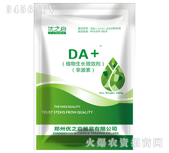 ֲ��������Ч��-DA+-��֮��