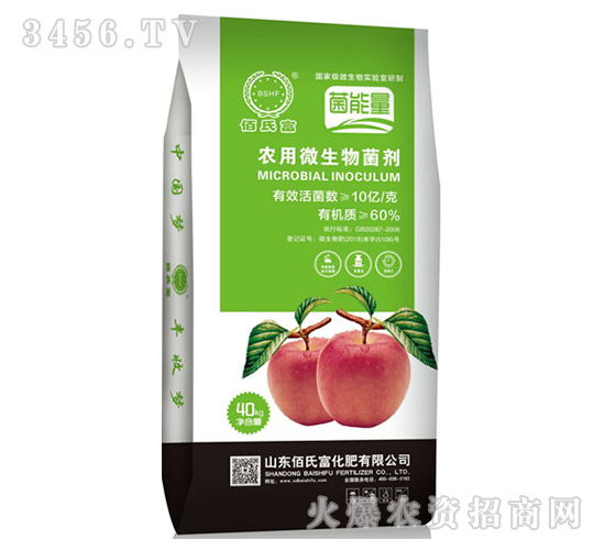 ũ��΢���������40kg��-������-���ϸ�
