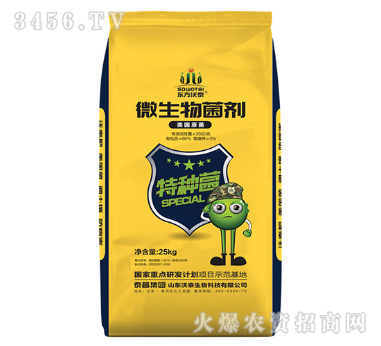 25kg΢�������-������̩-��̩����