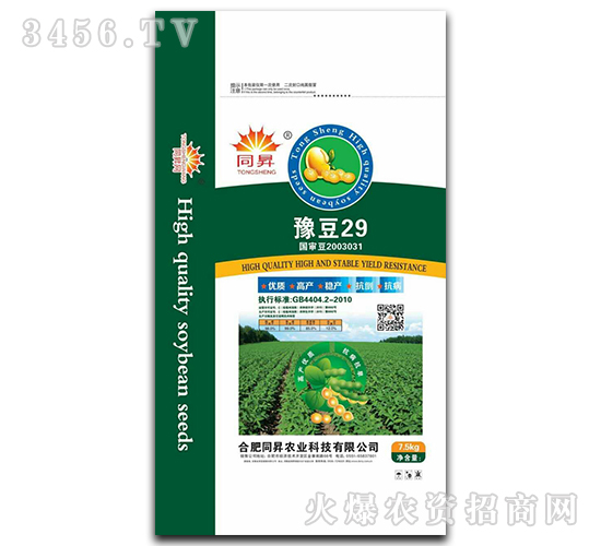 ԥ��29-������-����