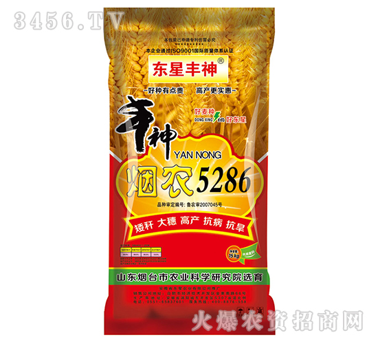 ��ũ5286-С������-���Ƿ���