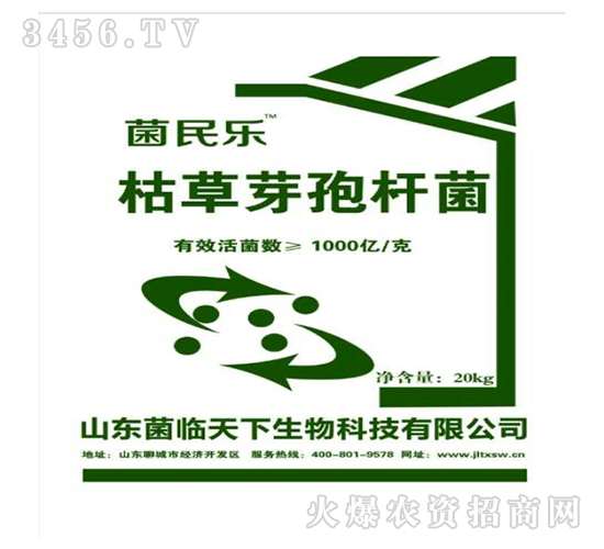 20kg�ݲ�ѿ�߸˾�-������-��������