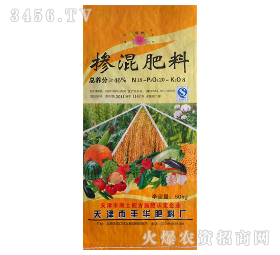 ������ϣ�25kg��-�Ừ����