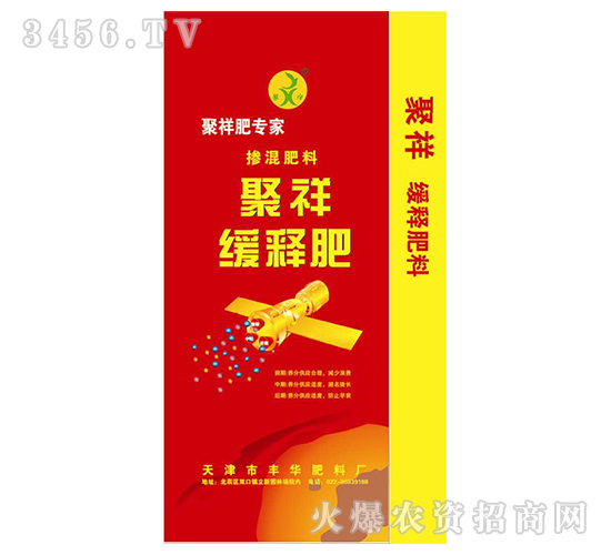 ���黺�ͷ�-���ͷ�-�Ừ����