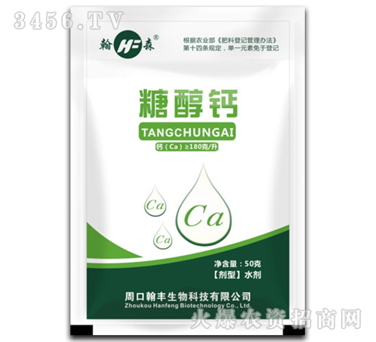 50g�Ǵ���-��������