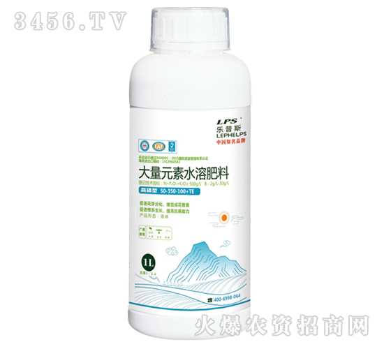 ����Ԫ��ˮ�ܷ��ϣ������ͣ�1000ml-����˹-���ַ�ҵ
