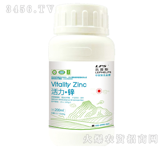 ������п��200ml��-����˹-���ַ�ҵ