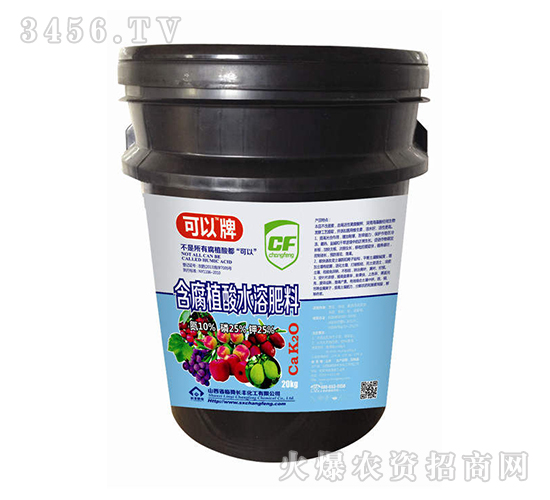 ����ֳ��ˮ�ܷʣ�20kg��-������-����