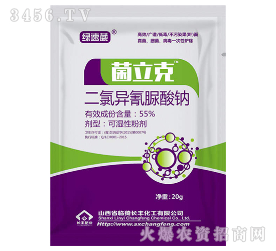 �������������ƣ�20g��-������-����