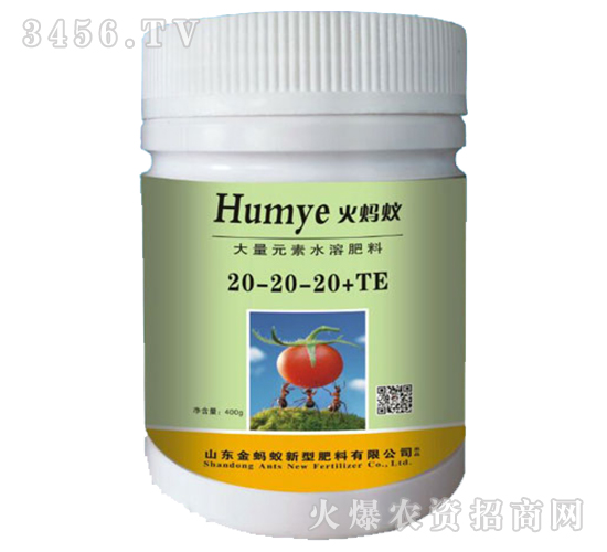����Ԫ��ˮ�ܷ���20-20-20+TE-������-������