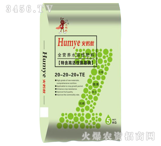 ���������Ԫ��ˮ�ܷ�20-20-20+TE-������-������