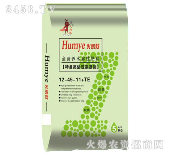 ���������Ԫ��ˮ�ܷ�12-45-11+TE-������-������