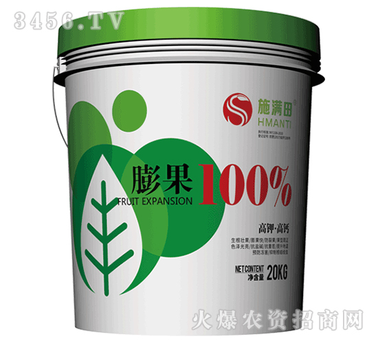 ���100%-ʩ����