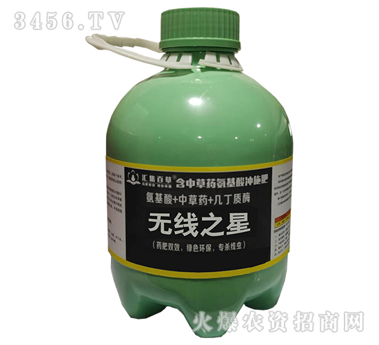 ���в�ҩ�������ʩ��-����֮��-ʢ�ļ�
