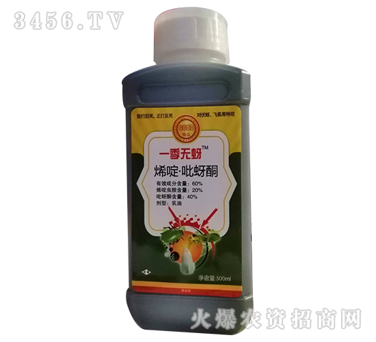 60%ϩड�����ͪ���ͣ�500ml��-һ������-ŷ����