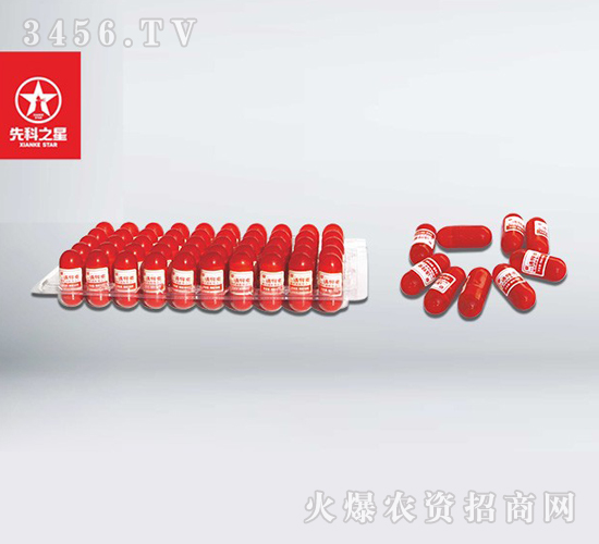 �յ���-�ȿ�֮��