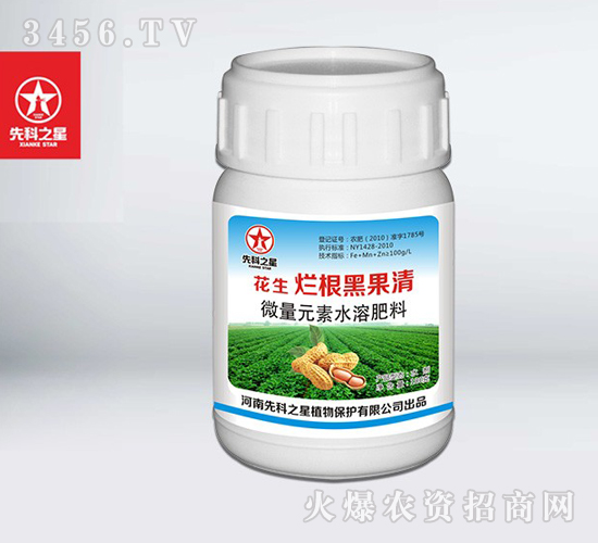 �����ø��ڹ���-�ȿ�֮��