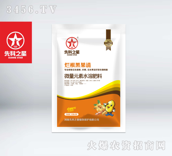 160g�����ø��ڹ���-�ȿ�֮��