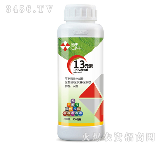 ƽ��Ӫ��ȫ����-13Ԫ��-����