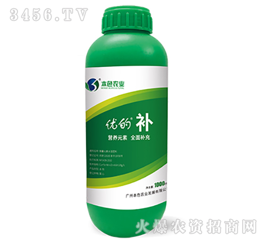1000ml΢��Ԫ��ˮ�ܷ���-�ŵĲ�-��ɫũҵ