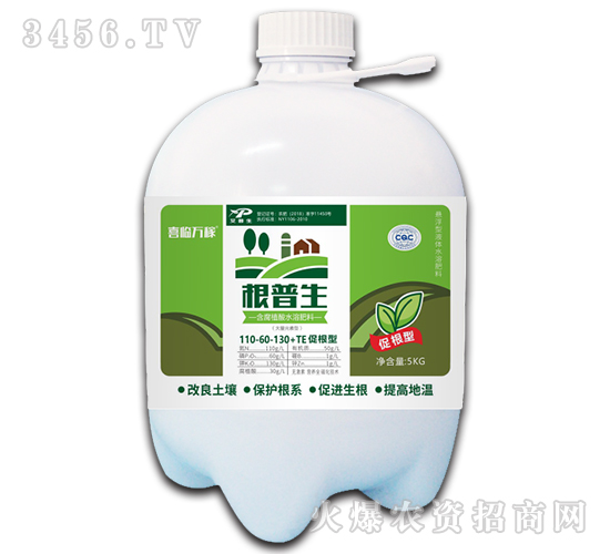 ����ֳ��ˮ�ܷ�110-60-130+TE-������-������
