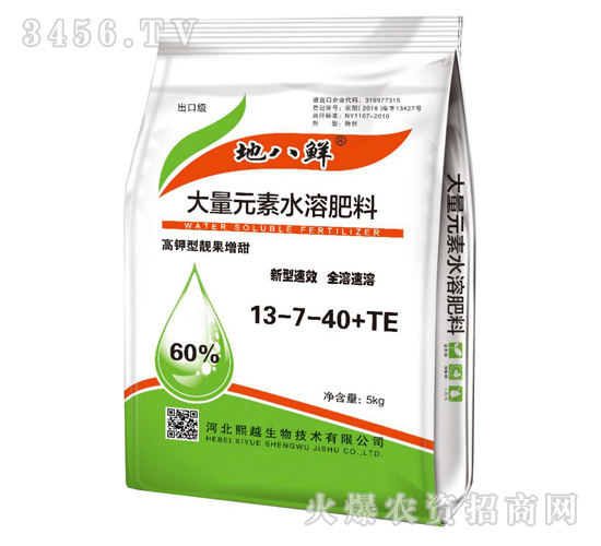 ����Ԫ��ˮ�ܷ���13-7-40+TE-�ذ���-��Խ����