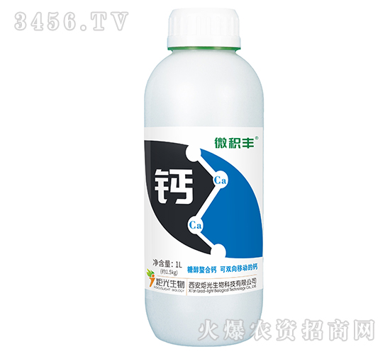 �Ǵ����ϸƣ�1L��-΢����-���