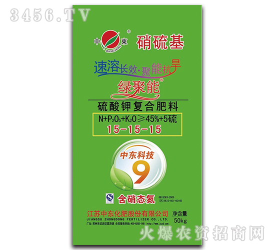 ����ظ��Ϸ���15-15-15���������-�̾���-�ж�