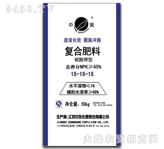 ������͸��Ϸ���15-15-15-�ж�