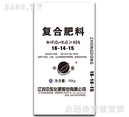 ���Ϸ���16-14-15-�ж�
