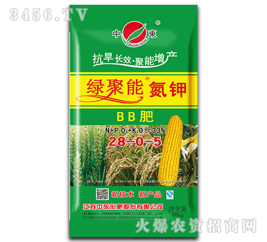 ����BB��28-0-5-�̾���-�ж�