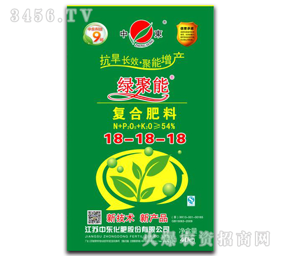 ���Ϸ���18-18-18-�̾���-�ж�