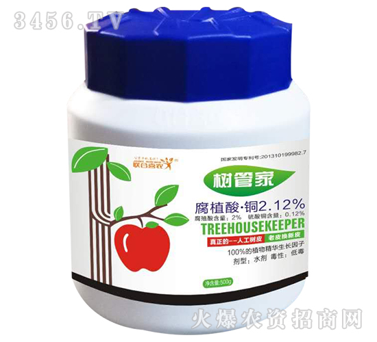 ��ֲ�ᡤͭ2.12%-���ܼ�-����ϲũ