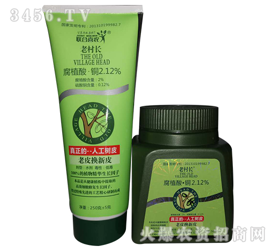��ֲ�ᡤͭ2.12%-�ϴ峤-����ϲũ