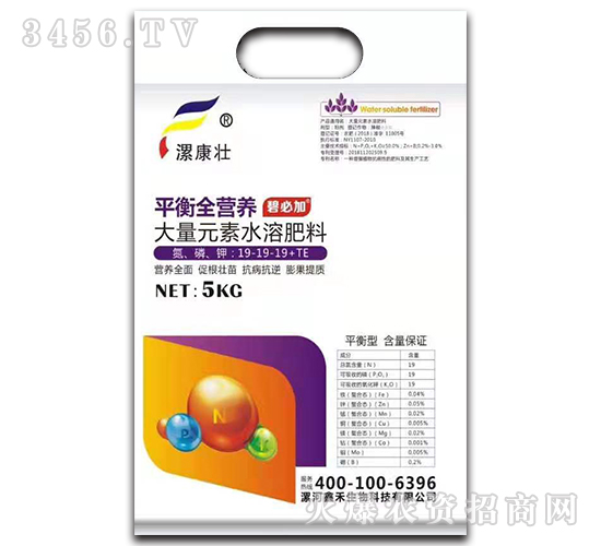 ƽ��ȫӪ������Ԫ��ˮ�ܷ���19-19-19+TE-��׳-�κ�����