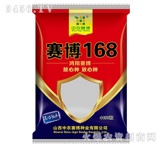 ����168-�ҷ�ũҵ
