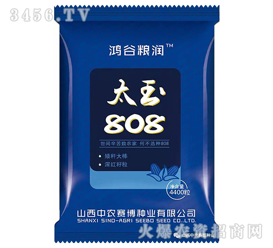 ̫��808--�ҷ�ũҵ