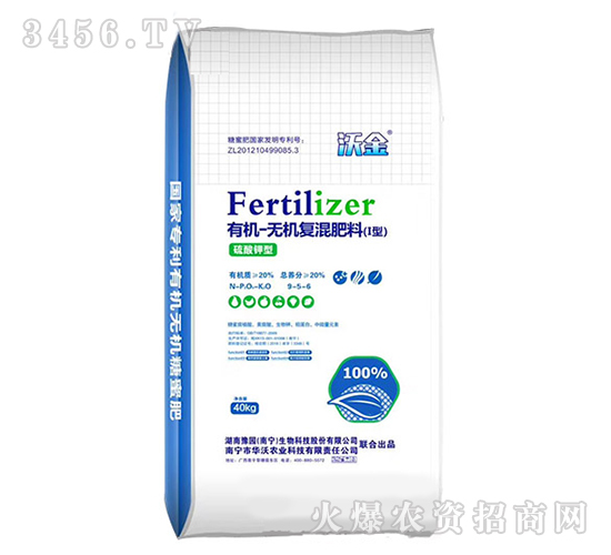 �л��޻��������9-5-6-�ֽ�-����ũҵ