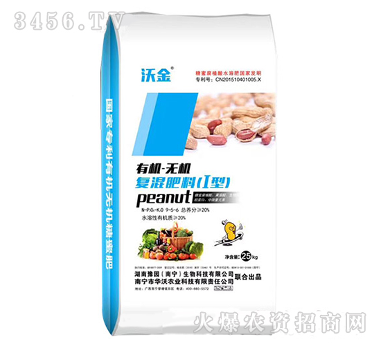 �л�-�޻��������9-5-6-�ֽ�-����ũҵ