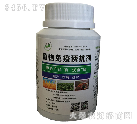 60gֲ�������տ���--�ֱ�����