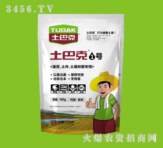 �ز硢�����������־�ר��-���Ϳ�1��-ʿ�Ϳ�