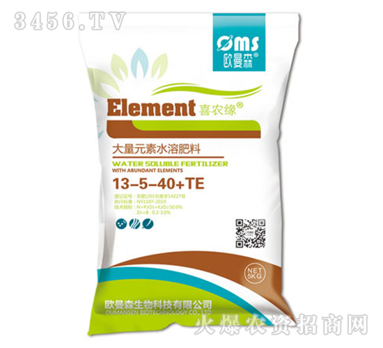����Ԫ��ˮ�ܷ���-13-5-40+TE-ŷ��ɭ