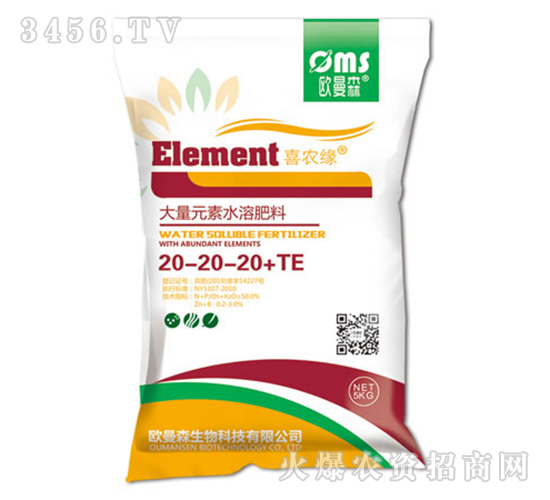 ����Ԫ��ˮ�ܷ���-20-20-20+TE-ŷ��ɭ