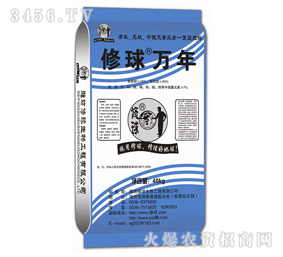 �л��޻���΢Ԫ������һ-��������