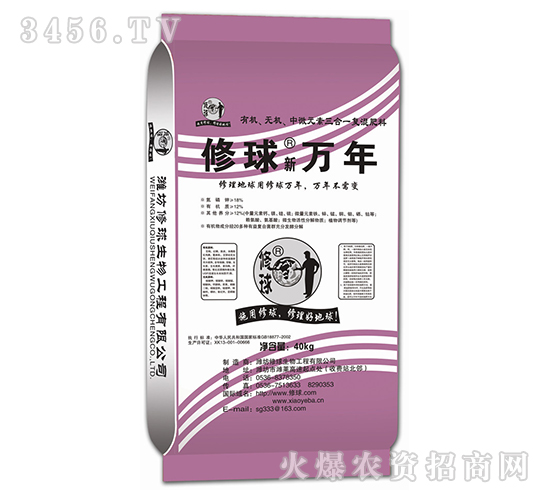 �л��޻���΢Ԫ������һ�������-����������
