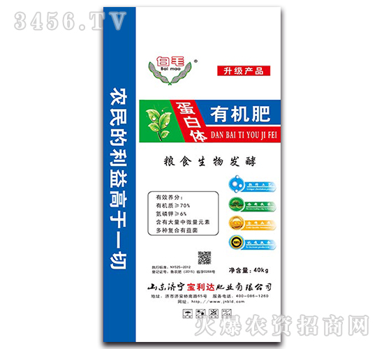 ���嵰���л��ʣ�����װ��-��ë-������