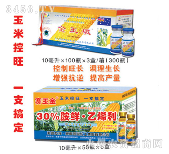 ֲ���������ڼ�-�����+���ƽ�-�ڷ�